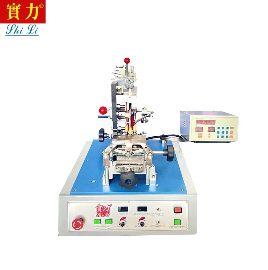 SHL-1732P HOT Toroid transformer coil winding machine with copper wire