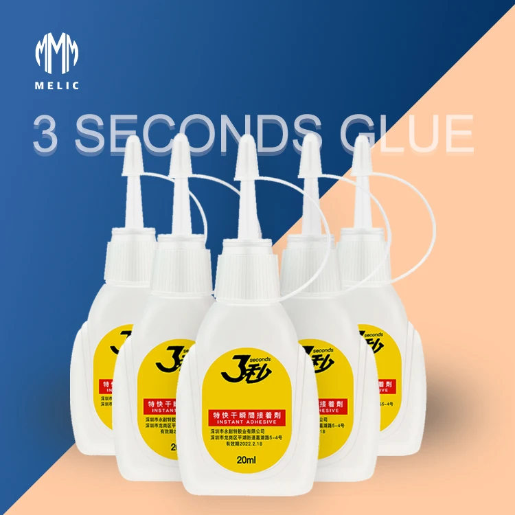 Низкая цена, 20 мл, мгновенное склеивание, 3 секунды, быстросохнущий клей, склеивание букв