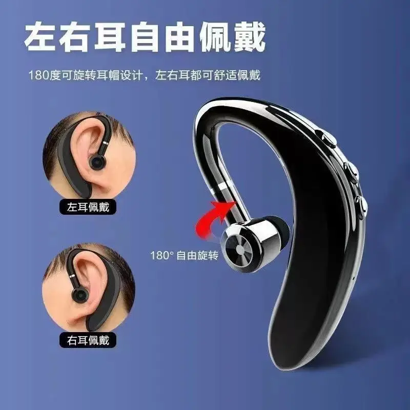 Оптовая продажа беспроводная Bluetooth-гарнитура с одним ухом для вождения в режиме длительного ожидания