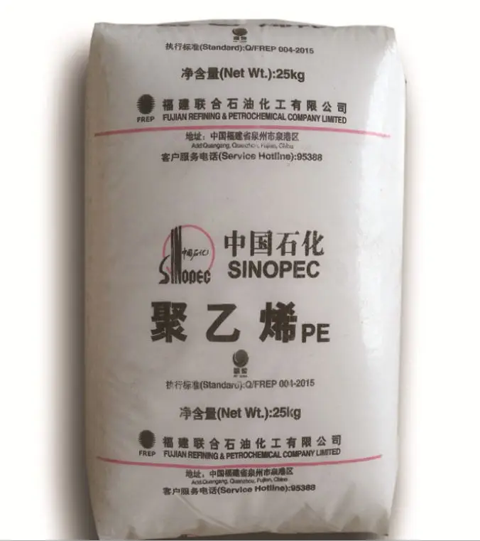 
 HDPE 9003/HDPE 9001/HDPE 8010/HDPE 8003/HDPE 9007 HDPE пленка для выдувания бутылок  