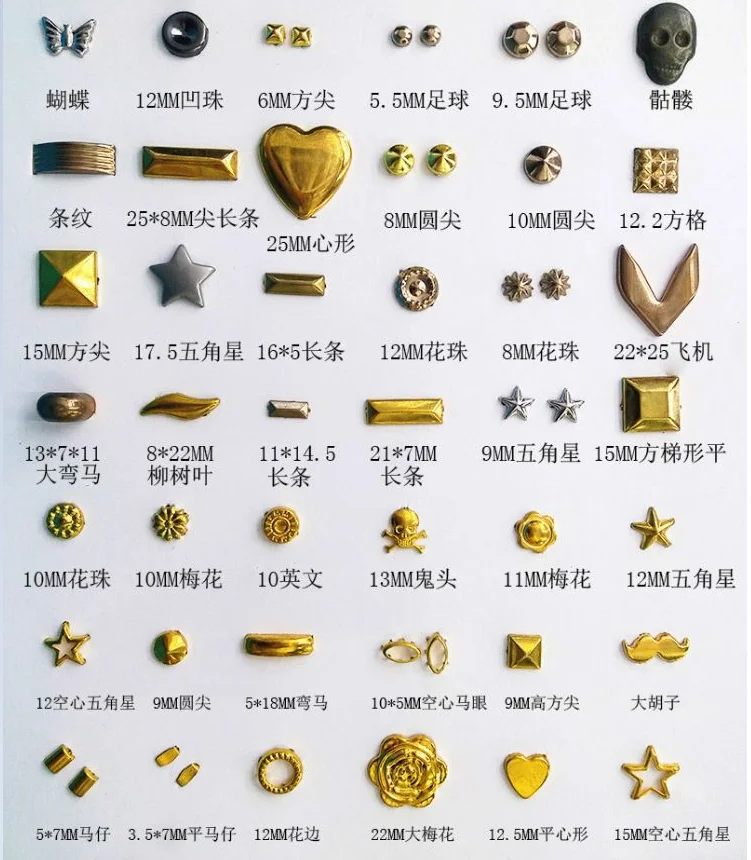 Новая мода 4 контакт с металлическими заклепками украшенными кепки шпильки из бисера коготь шип для сумок обуви