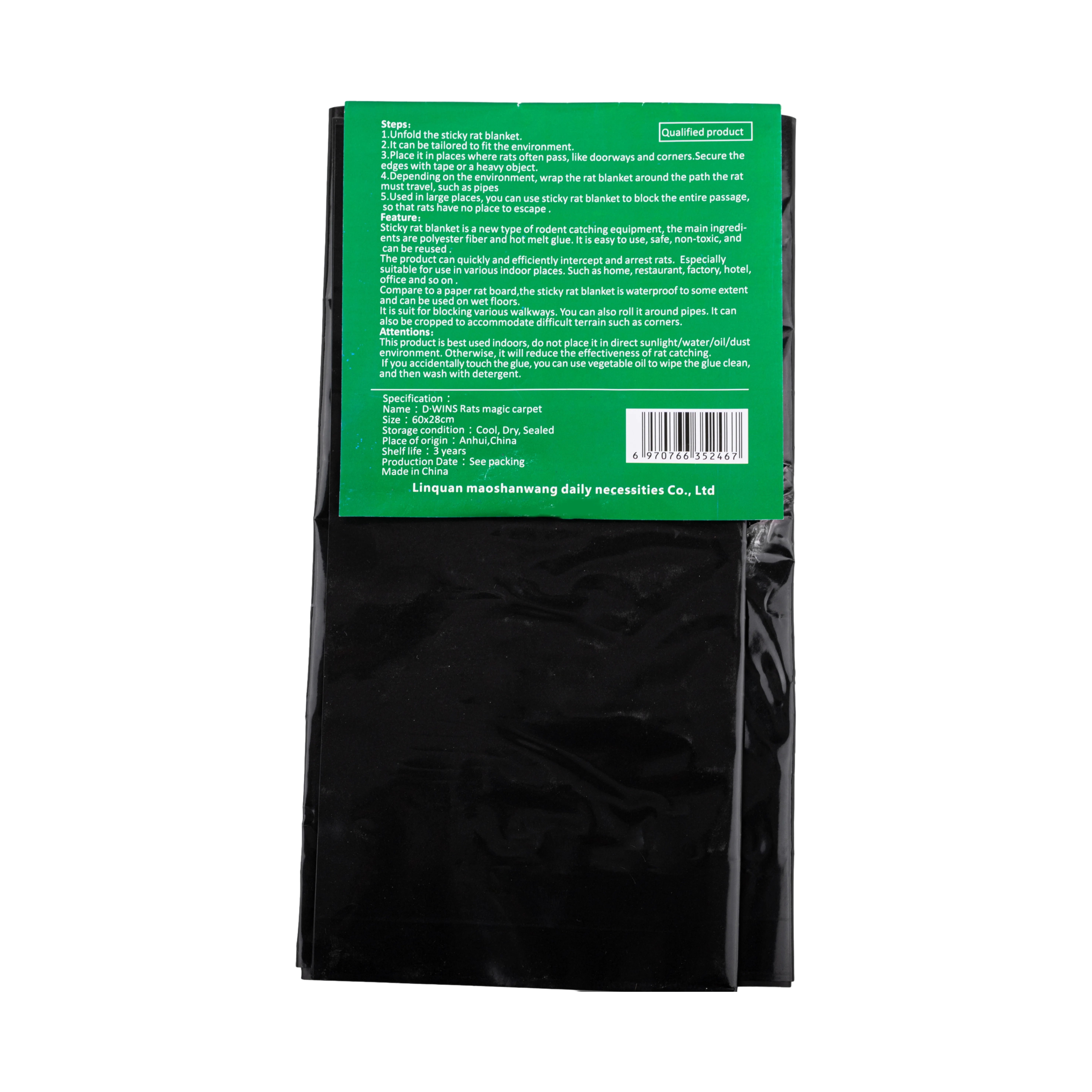 High Quality Portable Home Sticky Catch Large Foldable Paper Board Mice Control Type Mouse And Rat Glue Trap