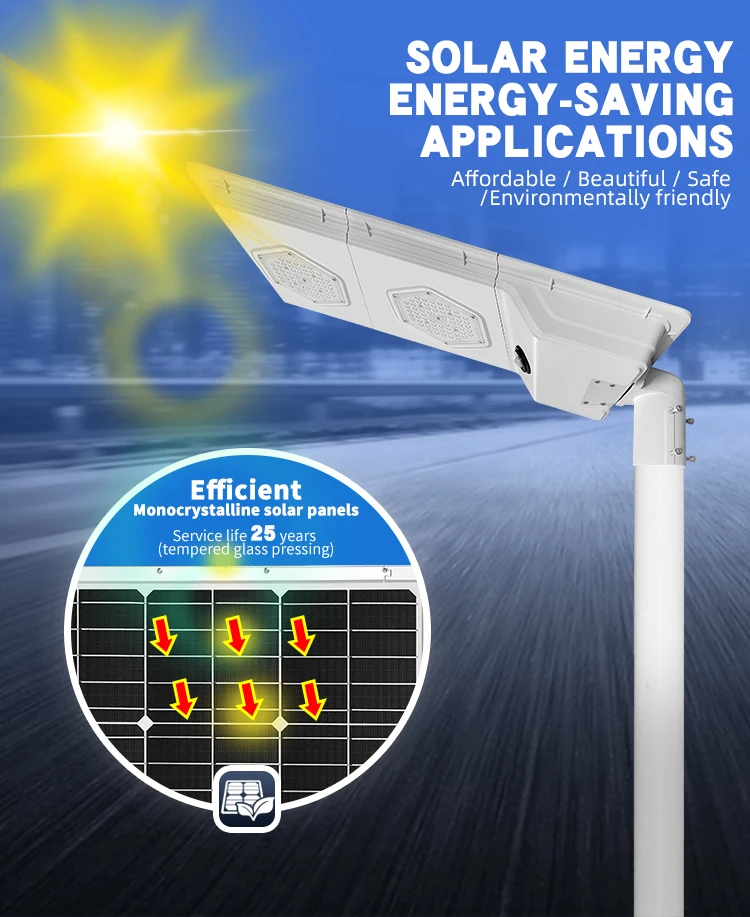 Solar Street Lights Outdoor Waterproof 50w with Solar Power Supply