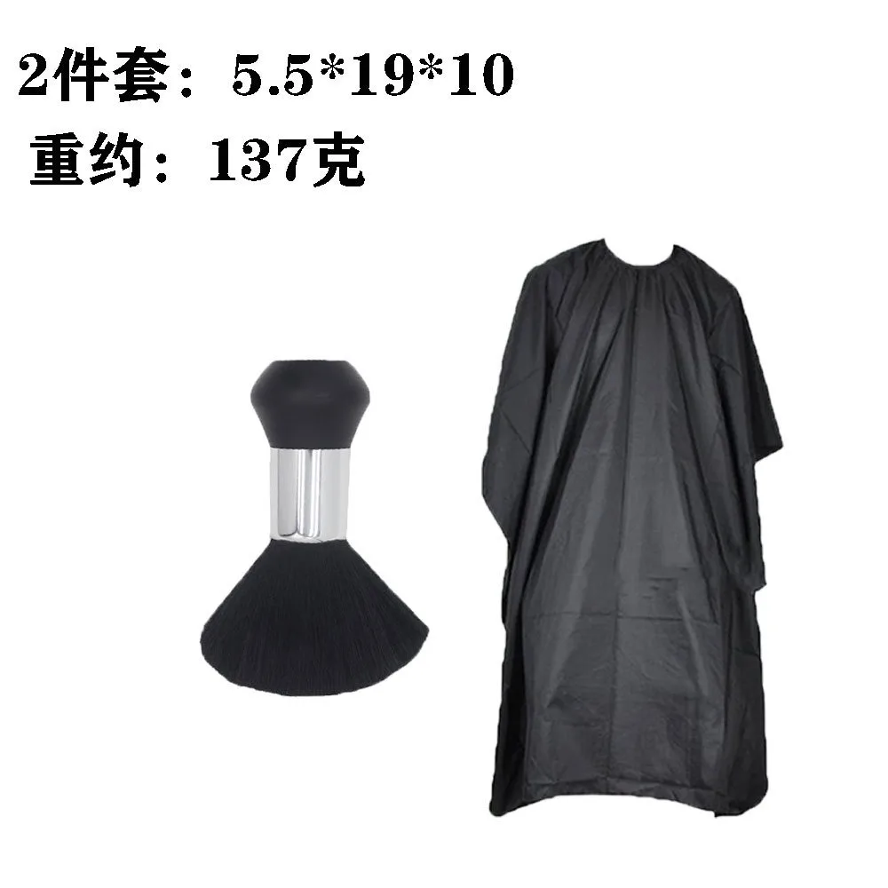 Hair Cutting Capes Umbrella for Adult/Kids Barber Cape Haircut Cape for Home and Salon Use Keep Hair Off Clothes and Floor