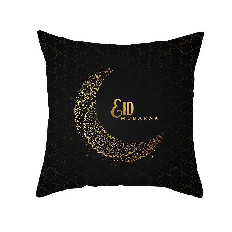 Ramadan Decoration 2024 Gift Party Decor Islam Supplies Muslim Pillowcase 45x45cm Islamic Happy Eid Mubarak