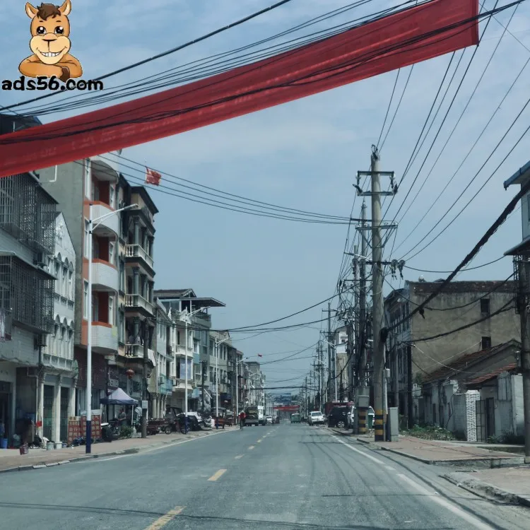 for free shipping goods LCL International rates logistics companies forwarding to Semarang  -- wechat 86 15271797980