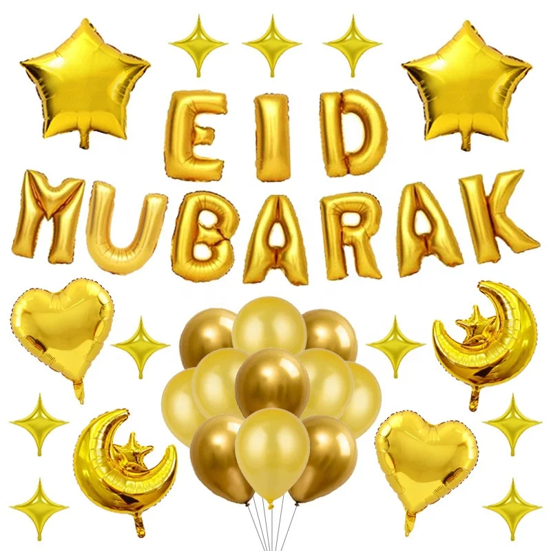 Воздушные шары Ourwarm EID Mubarak товары для вечеринок исламский набор печатный латексный Золотой баннер фольгированные