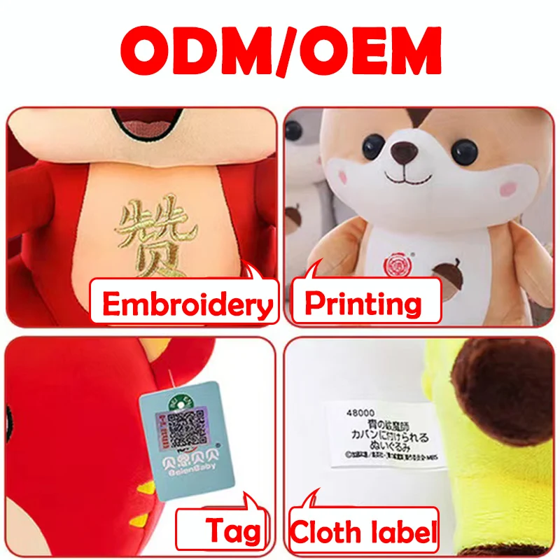 Professional High Quality Plush Customized Stuffed Mascot Company Logo Anime Plush Toys Dolls Pillow Custom 20cm Toy