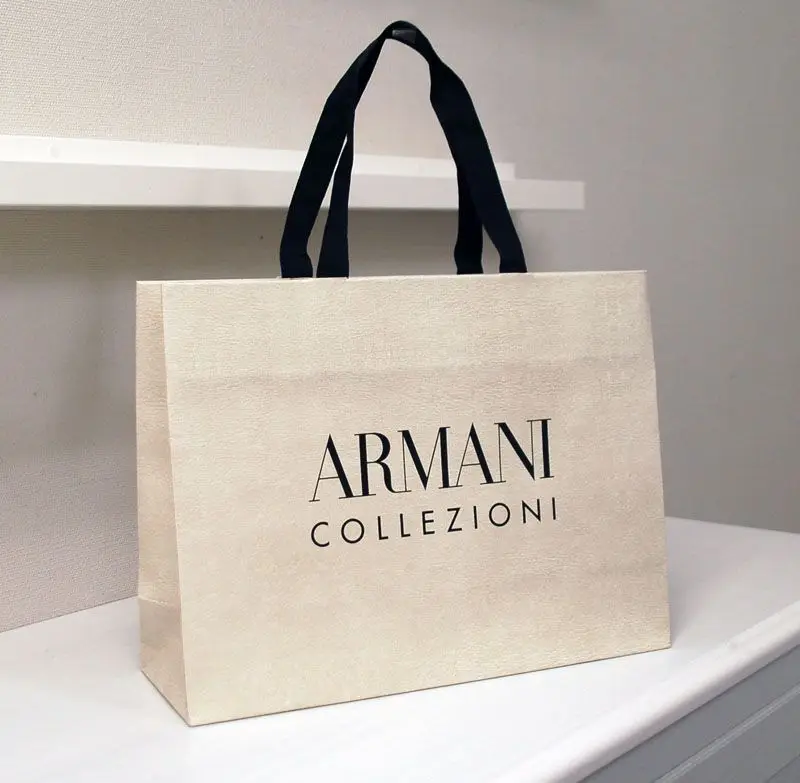 Plastic Sealable Paper Bag Making Machine Price Pakistan Made In China