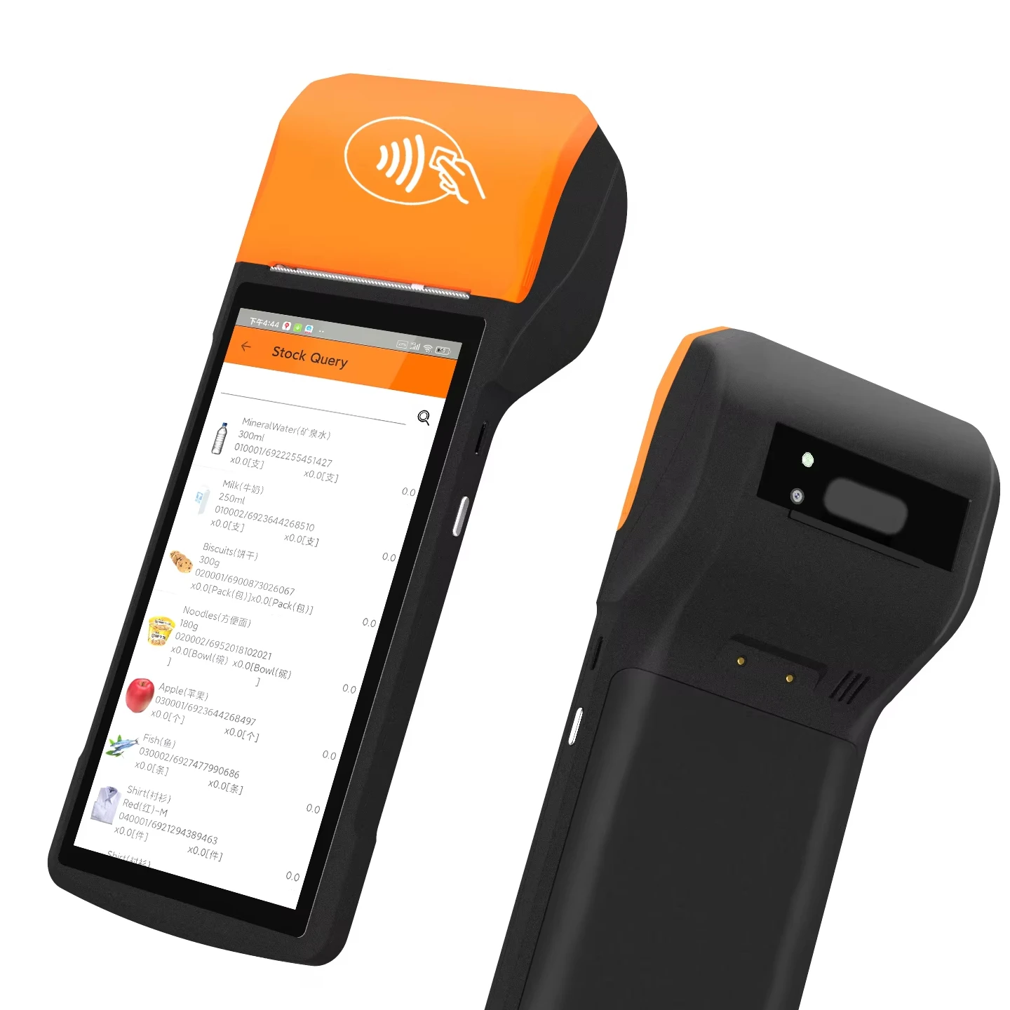 Все в одном pos-терминал 5 дюймов NFC мобильный безналичный платежный терминал с сенсорным экраном считыватель карт POS-машина