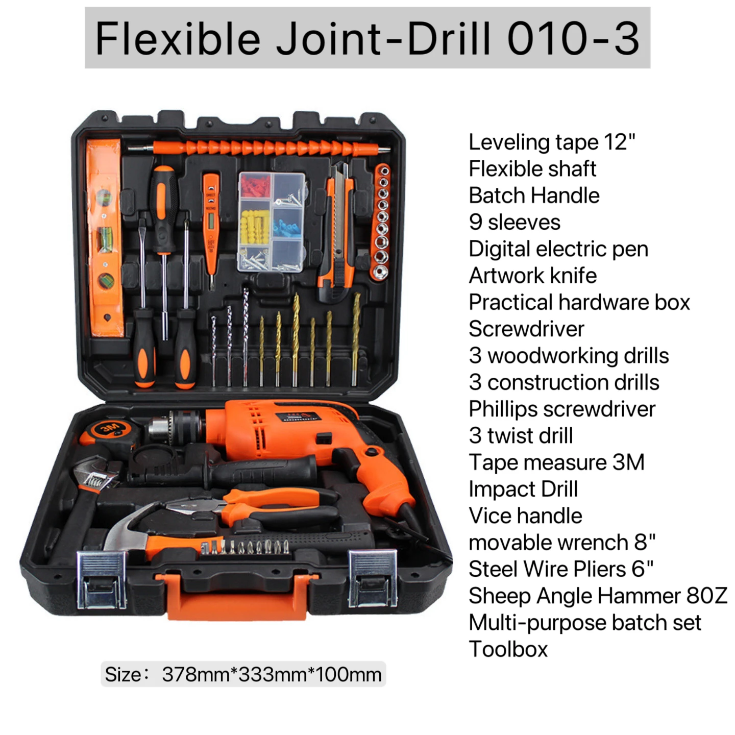 Hot Selling Multilunctional Household Electric Toolbox Set Repair Kits Hand Drill Battery Tool Sets Tool Manufacturer MYJ-010-3