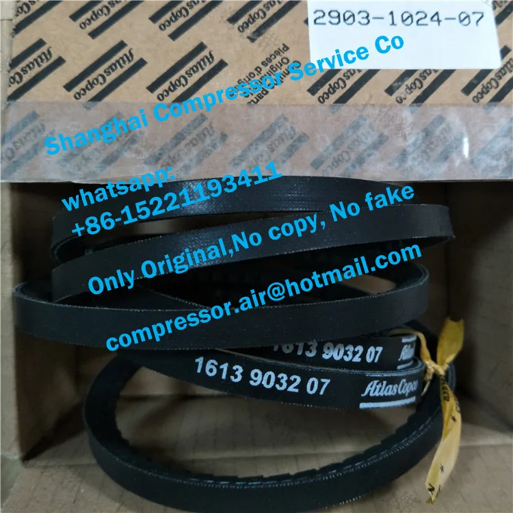 Контроллер воздушного компрессора ATLAS COPCO 1900071132 8092248262 модуль связи для Atlas Copco