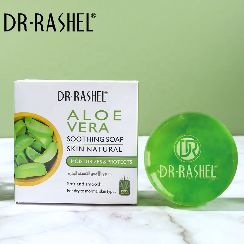 DR RASHEL Moisturizing soft and smooth skin box soap aloe vera  for 100 grams  with money