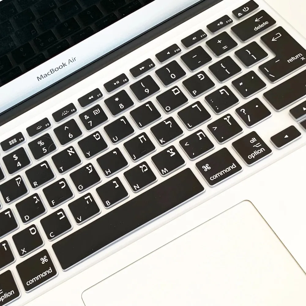Чехол для клавиатуры иврит, защита для клавиатуры из силикона США/ЕС, защита для клавиатуры ноутбука из Израиля для MacBook Pro Air13/15/17 выпуска до 2015 года
