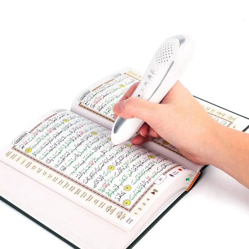 PQ15 Holy Quran Electronic Reading Pen In Dari
