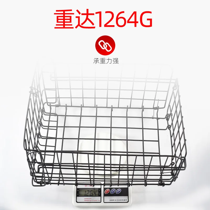 Folding frame mountain bike rear vegetable basket pet basket school bag rear shelf basket