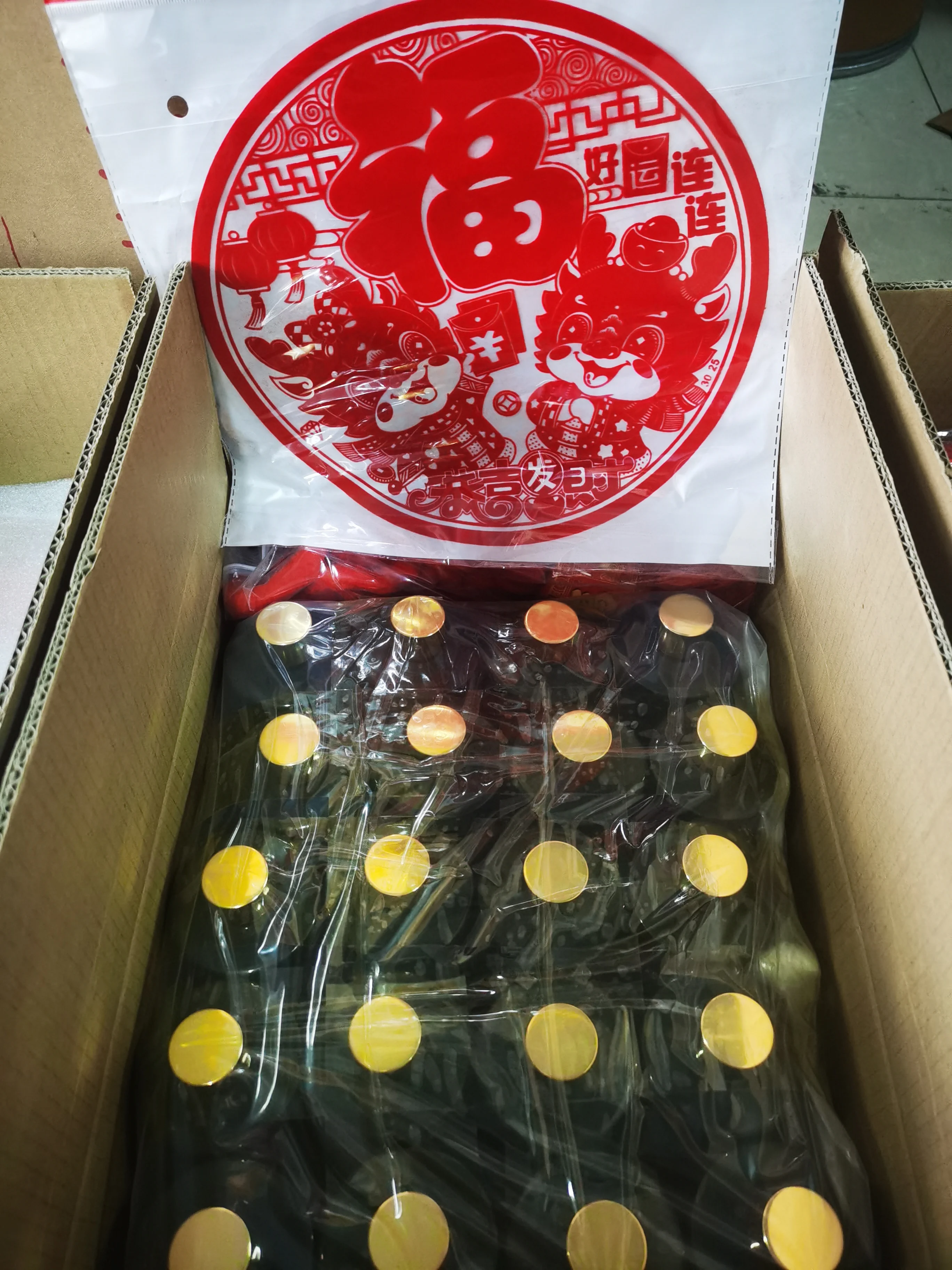 2024 Sydney Melbourne Warehouse Stock 2 Days Fast Delivery Australia 99.9% Purity CAS 110-64-5 Liquid 1 4-Butendiol Clear Liquid