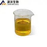 BMK powder CAS 80532-66-7 BMK methyl glycidate in stock with best price