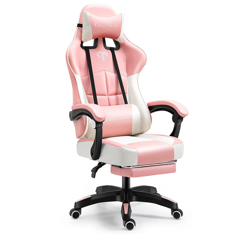 Home Comfortable Girl Pink Office Computer Swivel Chair for games