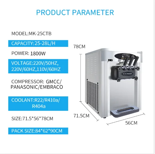 Miken GQ-25CTB three flavours ice cream CE certificate Hot sales Supplier China Factory Commercial Ice Cream Machine making