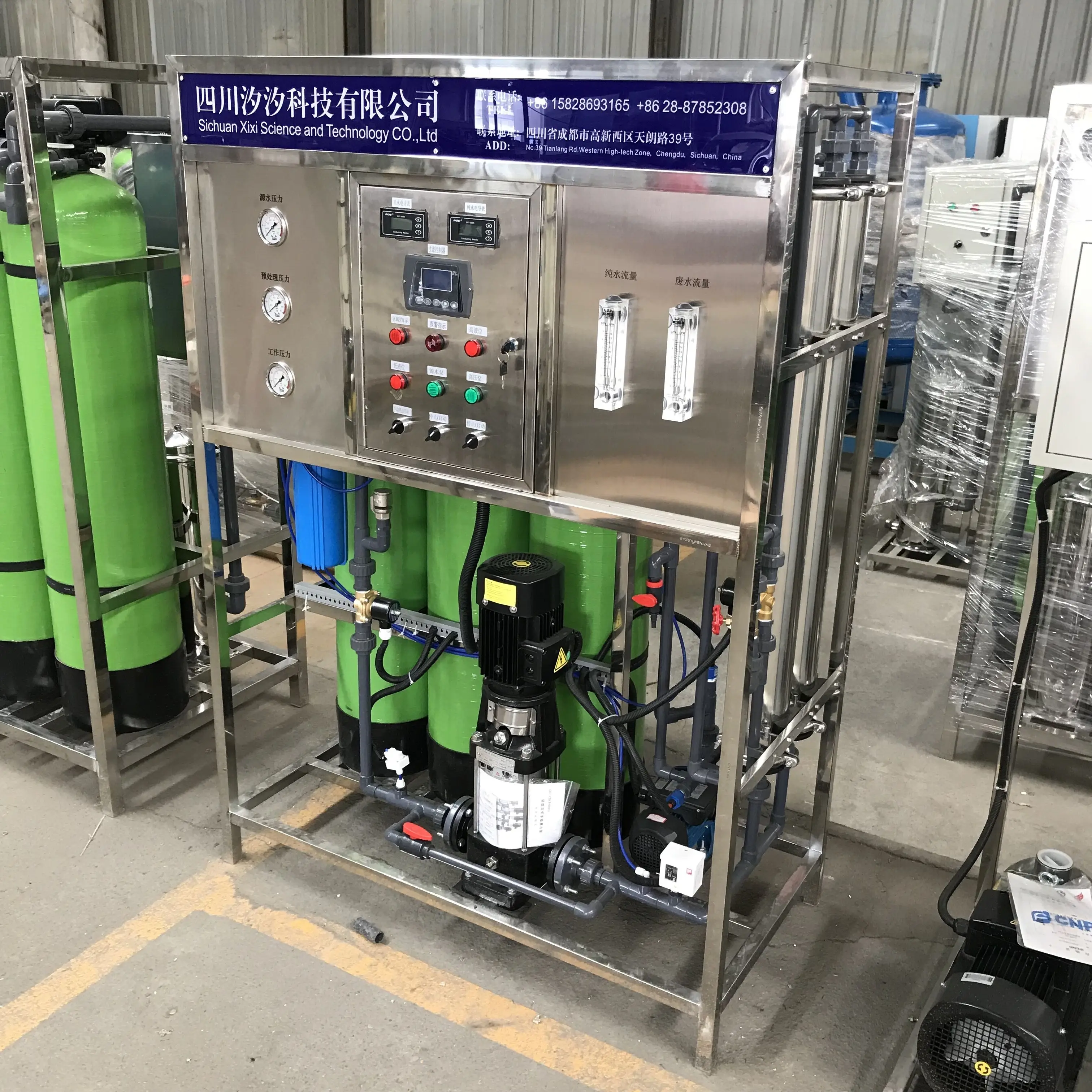 Compact AIO Design 250/500/1000LPH Reverse Osmosis Water Filter System