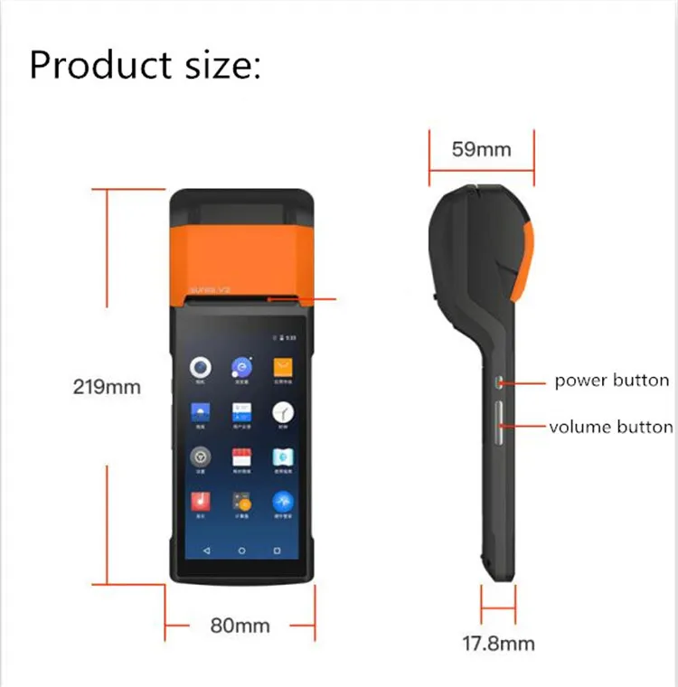 SUNMI V2/V2 PRO кассовый аппарат Pos 58 программное обеспечение портативный терминал Android Мини термопринтер с 4G