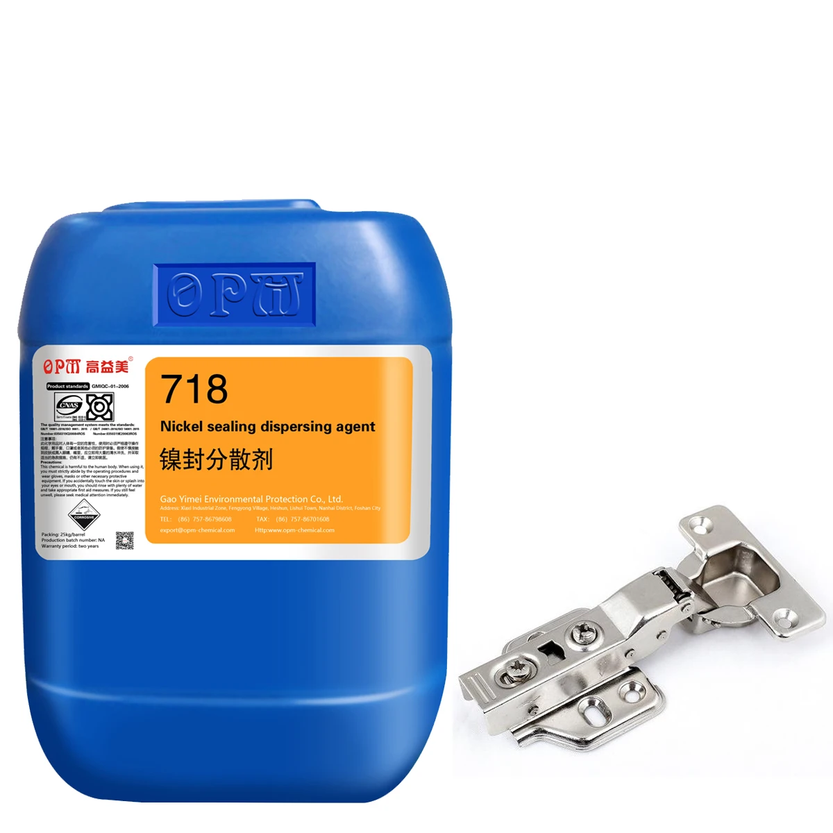 Electroless nickel plating bath Nickel sealing dispersant Electroplating chemicals Nickel sealing dispersing agent