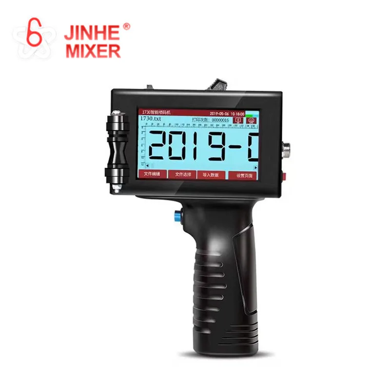 JINHE serial number handheld ink jet printing machine with 1.5m conveyor for carbon box eggs plastic bottle