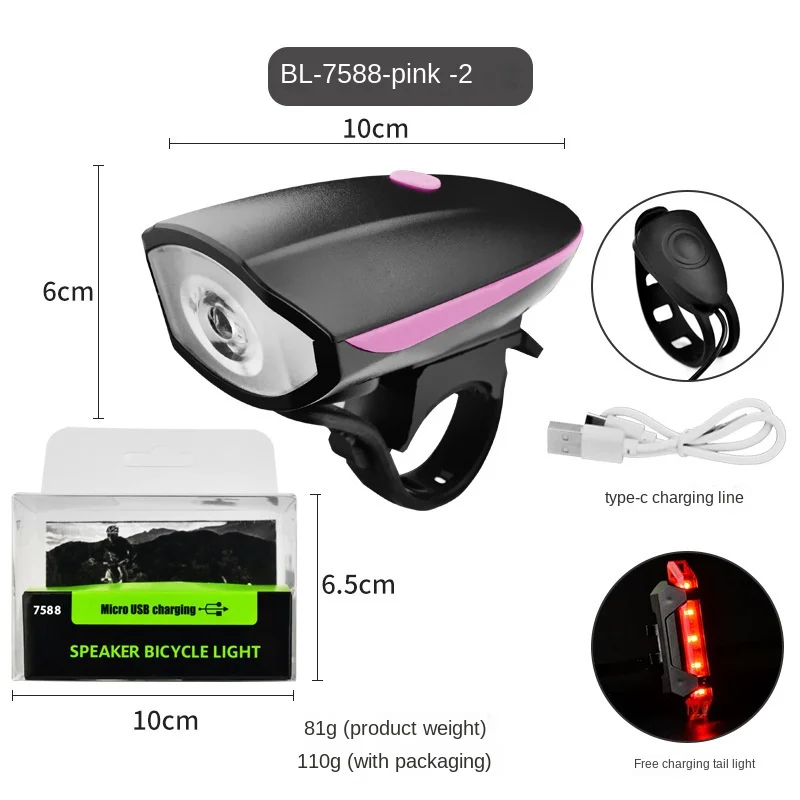 Headlight Rechargeable Night Rider Flashlight Horn Accessories Cycling Equipment