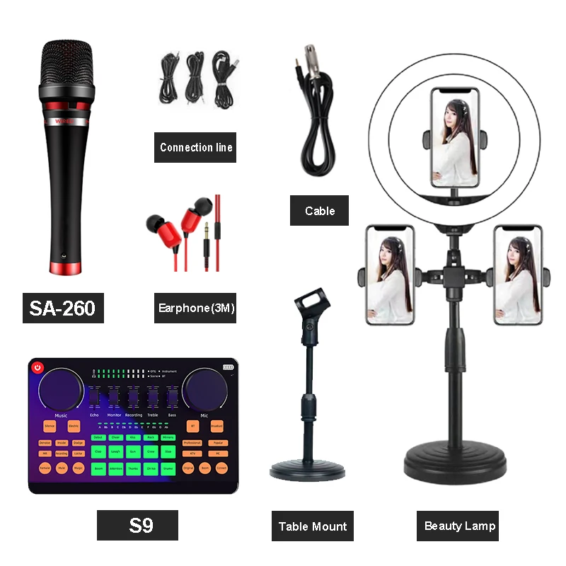 Professional Studio live Sound Card Tool Set Microphone Mobile Phone Ring Live Light Stand Noise Elimination Audio Card