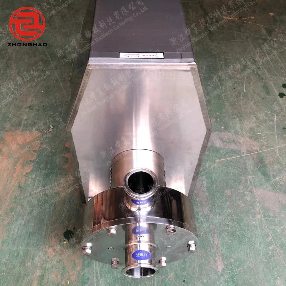 Pipeline High Shear Dispersing Emulsifier  Emulsifier pump with caster for face cream