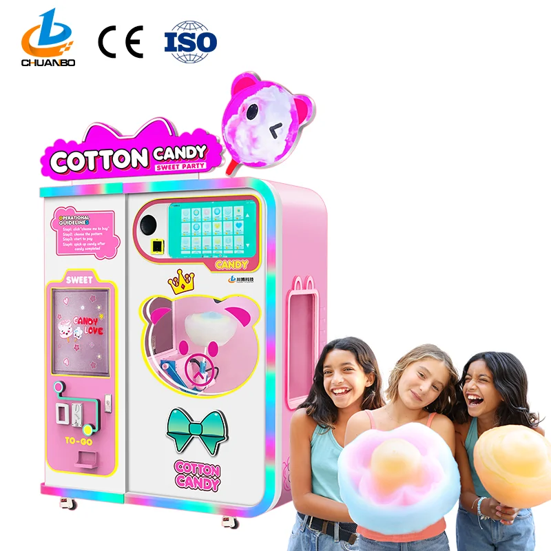 2023 Commercial Latest Custom Selling Coin-Operated Card Swiping sugar cotton dispenser machine candy floss machine