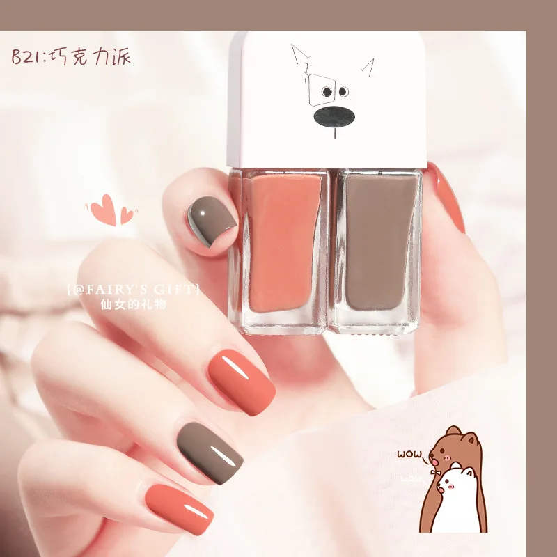 M&U 2 in 1 Air Dry Glitter Nail Polish No Lamp Air Dry NonPeel Off Quick Dry Nail Polish