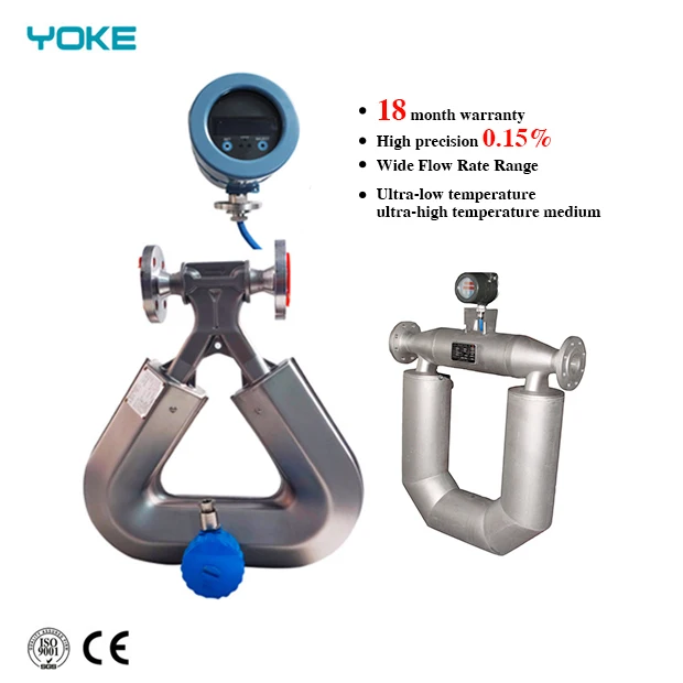 Большая скидка 0.1% Высокая точность Dn150 массовый Coriolis расходомер