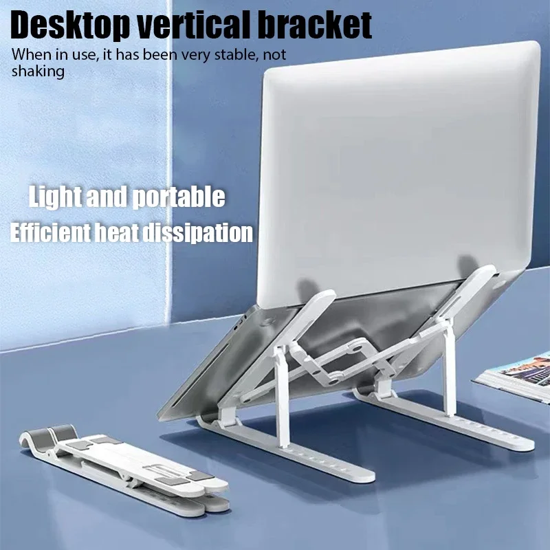 Adjustable Laptop Stand Portable Notebook Support Base Holder Table Foldable Bracket for MacBook Air iPad Tablet Accessories
