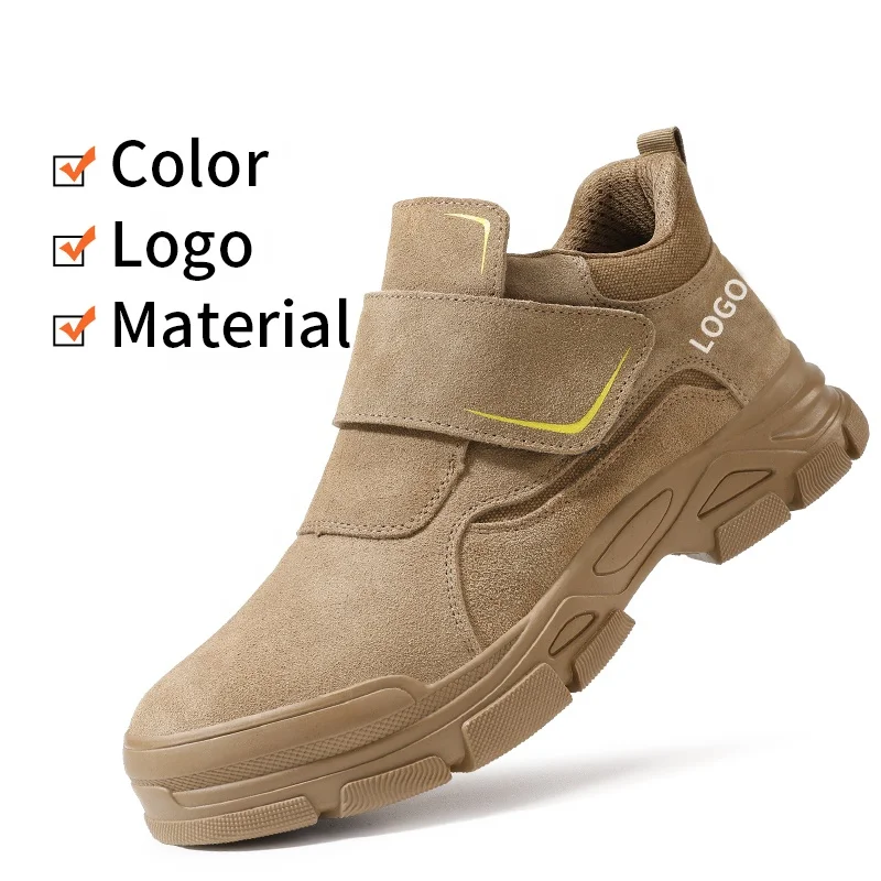 LAnoudun Professional Fashion Four Seasons Safety Shoes Rubber Outsole Suede Canvas Anti-ironing Welder Safety Boots