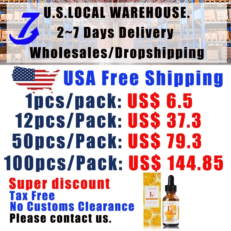 LIYALAN High Quality Organic Natural VC Facial Serum Skin Care Whitening Shrink Pores Vitamin C Serum For Face