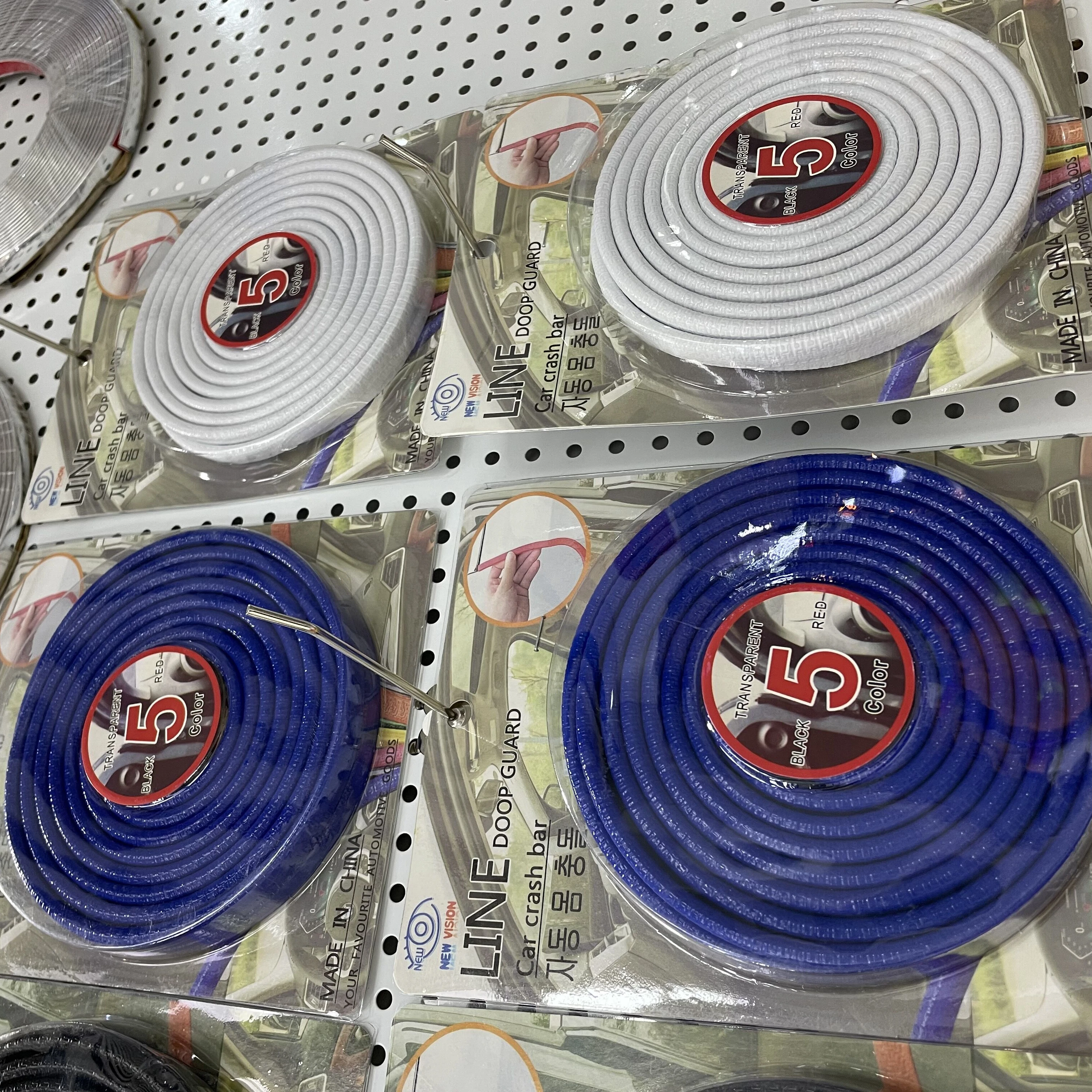 Линии, защита дверей, защита от аварии автомобиля, звукоизоляция, боковая защита, декоративные дверные резиновые уплотнители, накладки