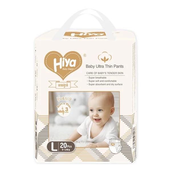 Оптовая продажа детские подгузники HIYA