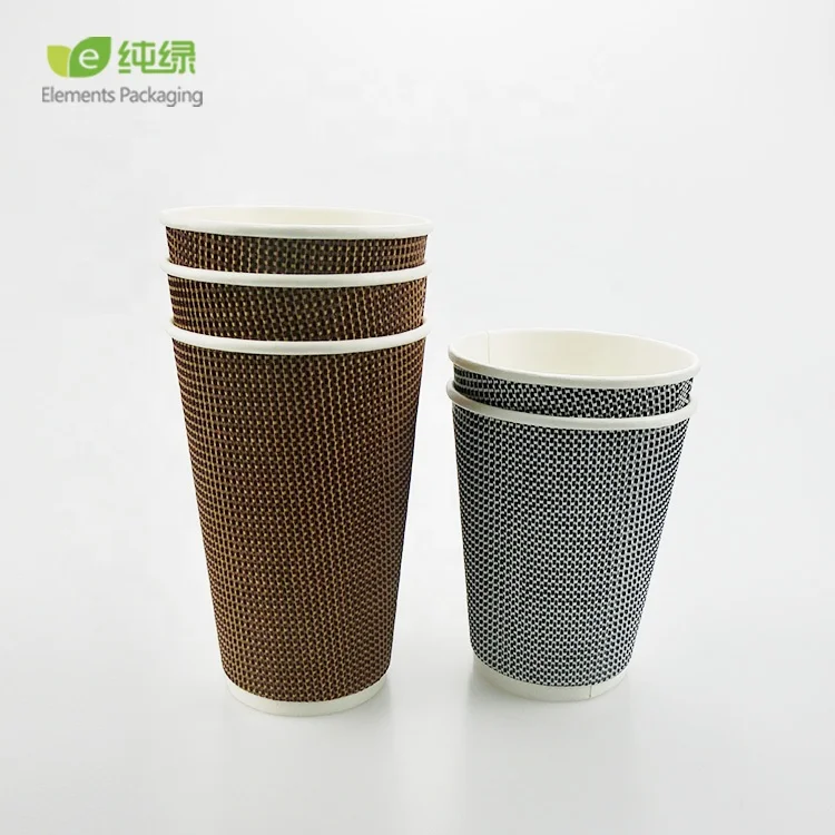 Ripple Wall Coffee Paper Cups Disposable Corrugated Paper Cup Disposable Paper Cups 12 OZ