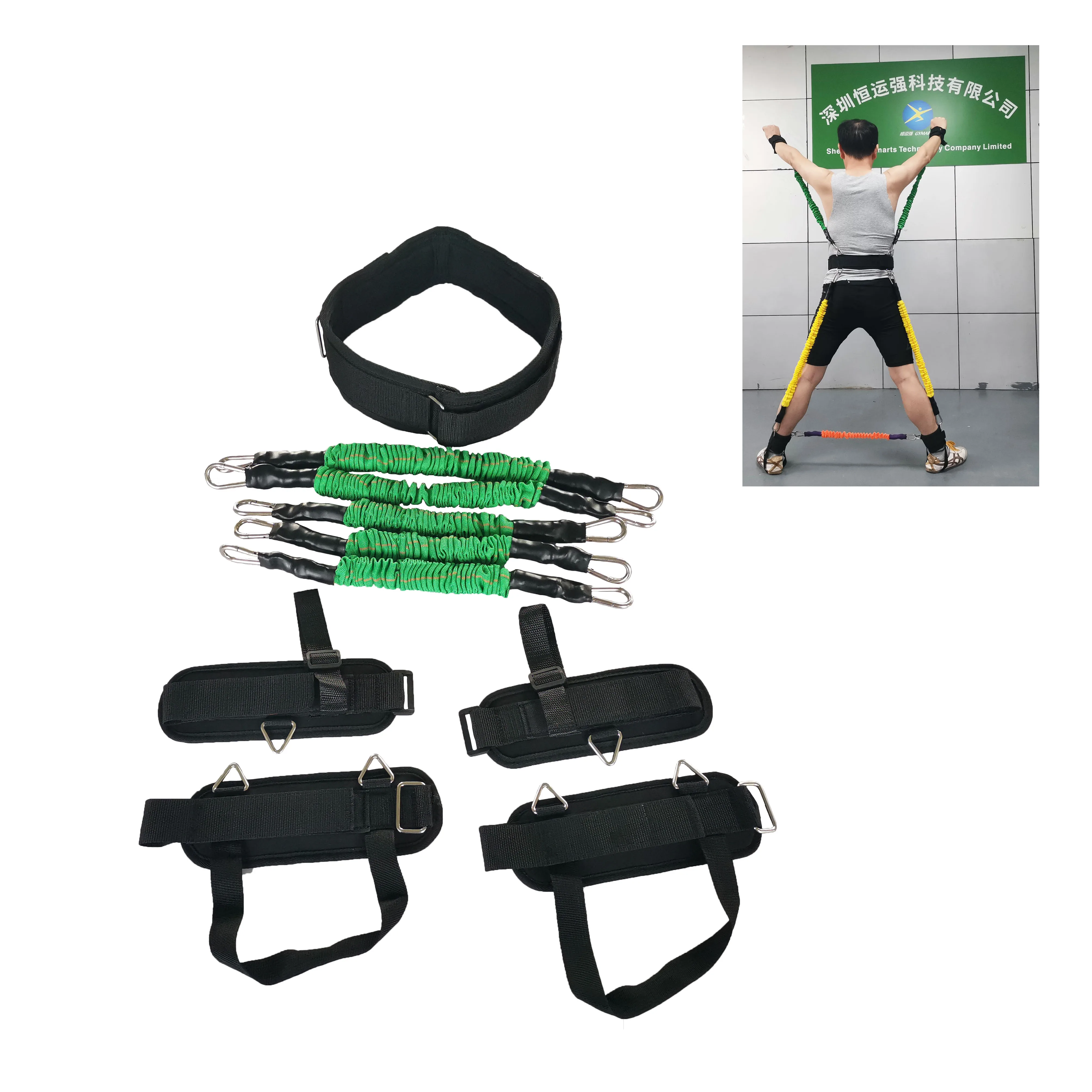 Gymarts bounce vertical jump training set boxing training