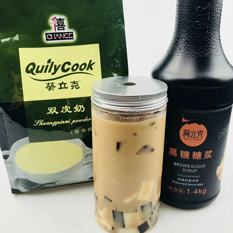 Hot Sale liquid flavored brown black sugar syrup