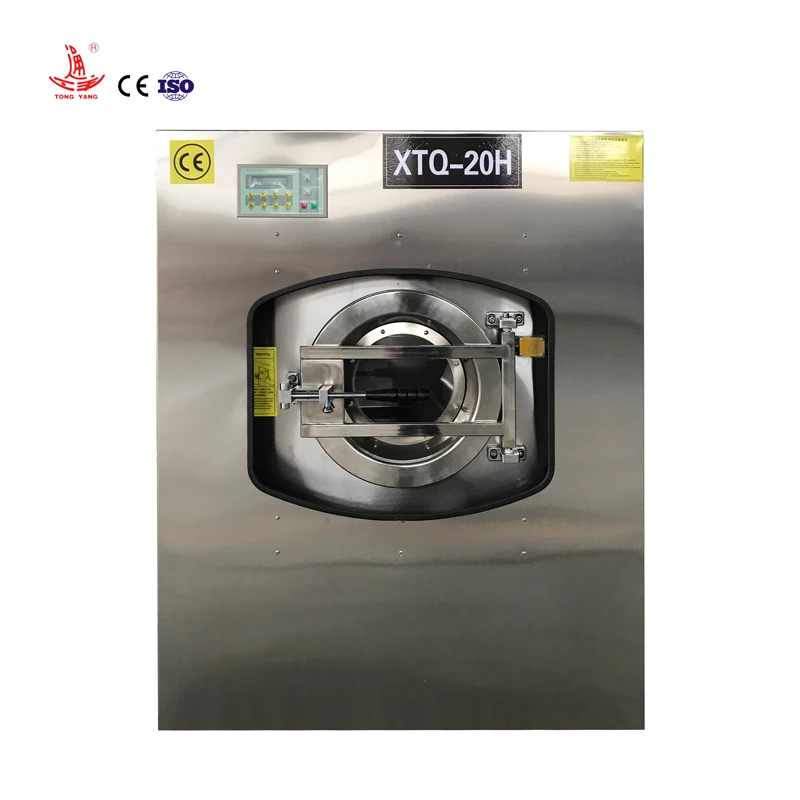 30kg industrial washing machine price commercial hotel clothes automatic washer extractor machine on sale