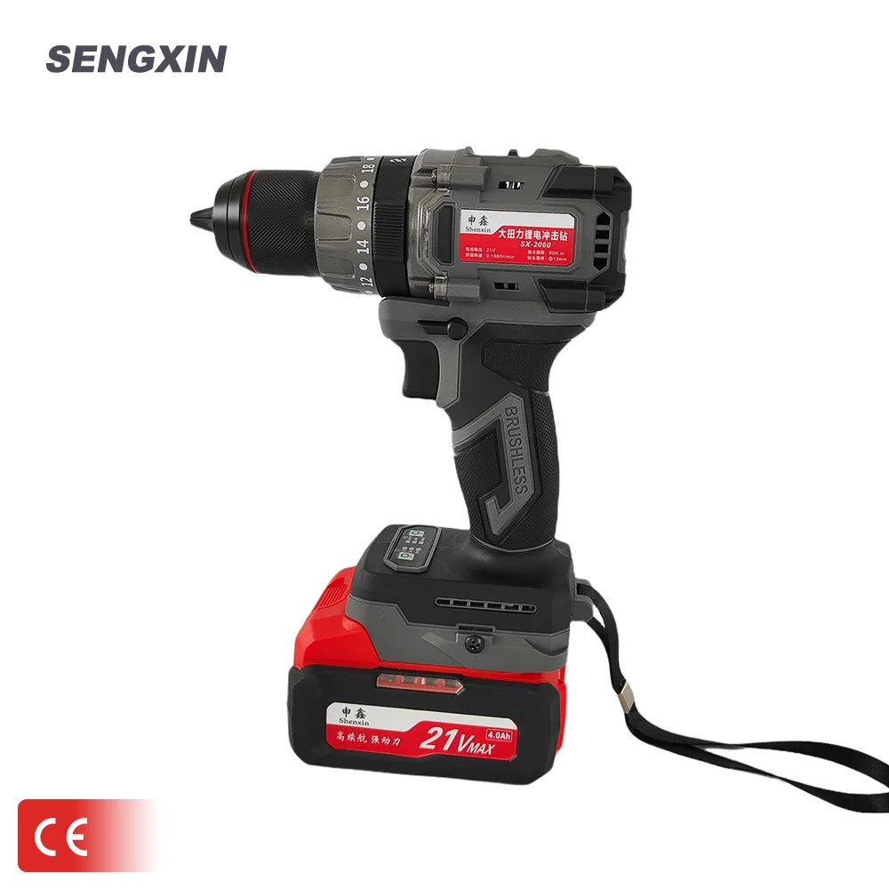 SENGXIN Power Tools Best Quality Portable Professional Heavy Duty Multi-functional Rotary Electric Drill Hammer