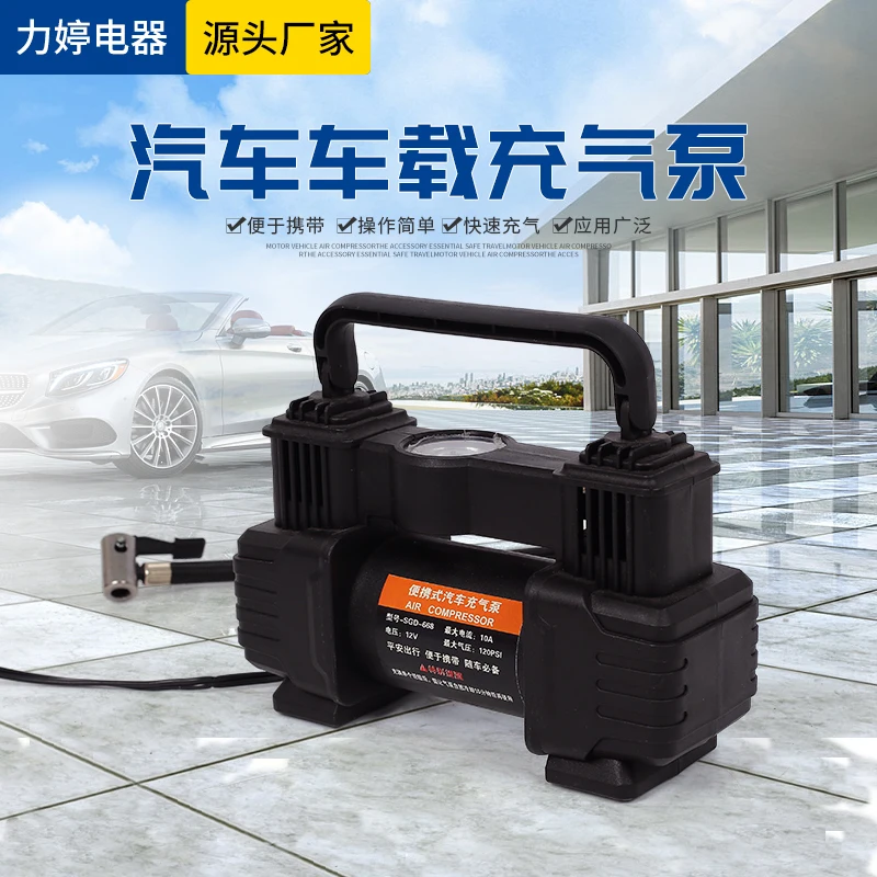 Car Tyre Inflator Air Pump 12v Air Compressor For Commercial Vehicles,Motorcycles,Bicycles Tire Inflators