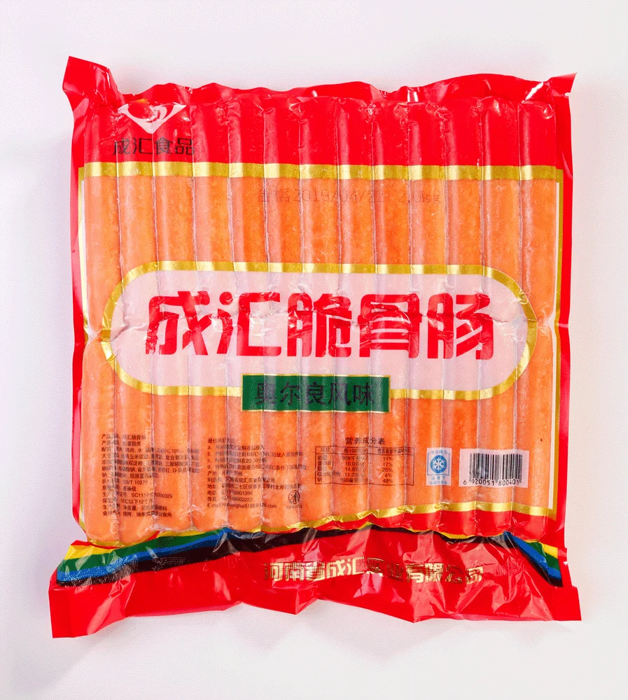 
 OEM Заводской поставщик, новый бренд, чистое мясо, свиная курица banger, 70 г * 40 штук  