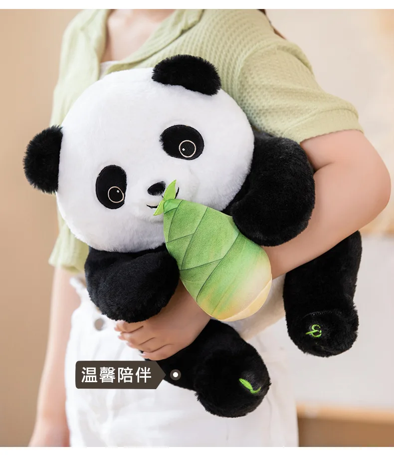 Panda doll holding bamboo shoot Creative panda holding bamboo shoot doll Cute doll red panda plush toy