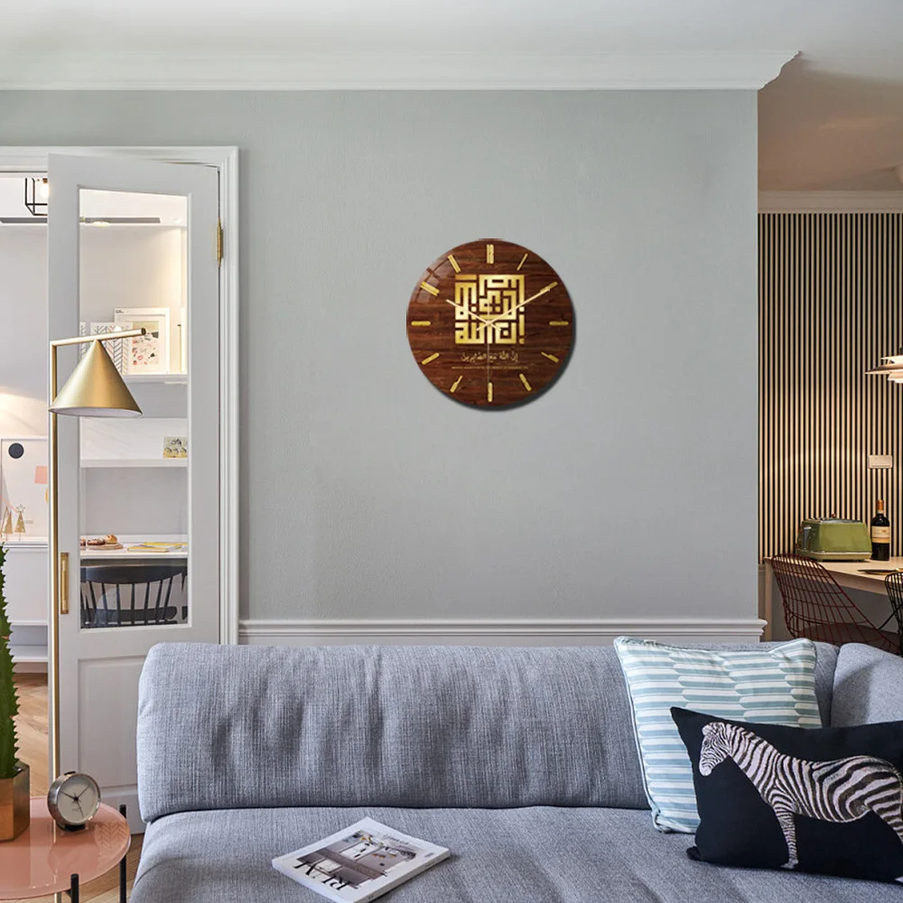 Wall clocks islamic muslim round wall watch allah quran ayat clocks home decor