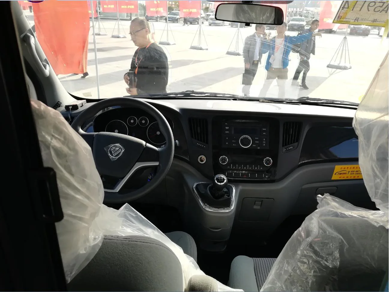 
Emergency bls car ambulance dimensions 