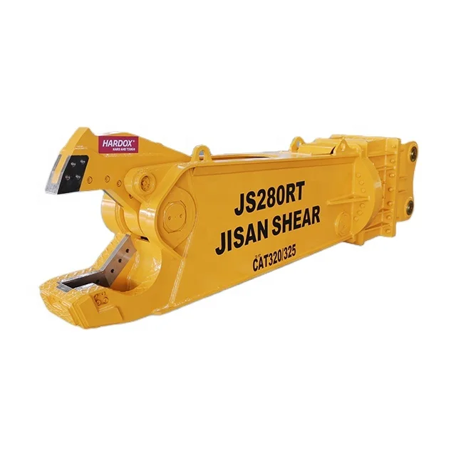 Гидравлические сносные ножницы для металлолома